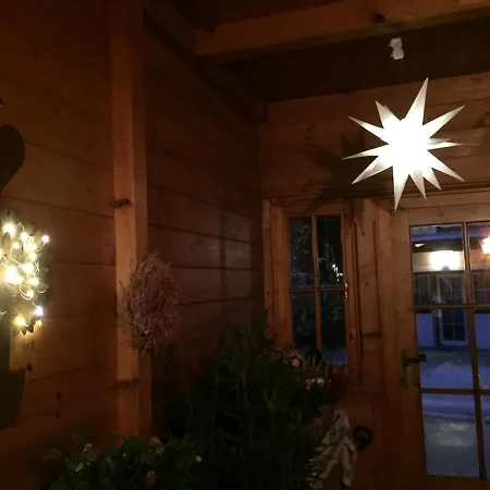 Emilia هالشتات