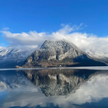 公寓 Emilia 哈尔施塔特